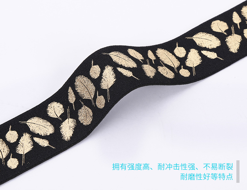 烫金提花松紧带_03.jpg
